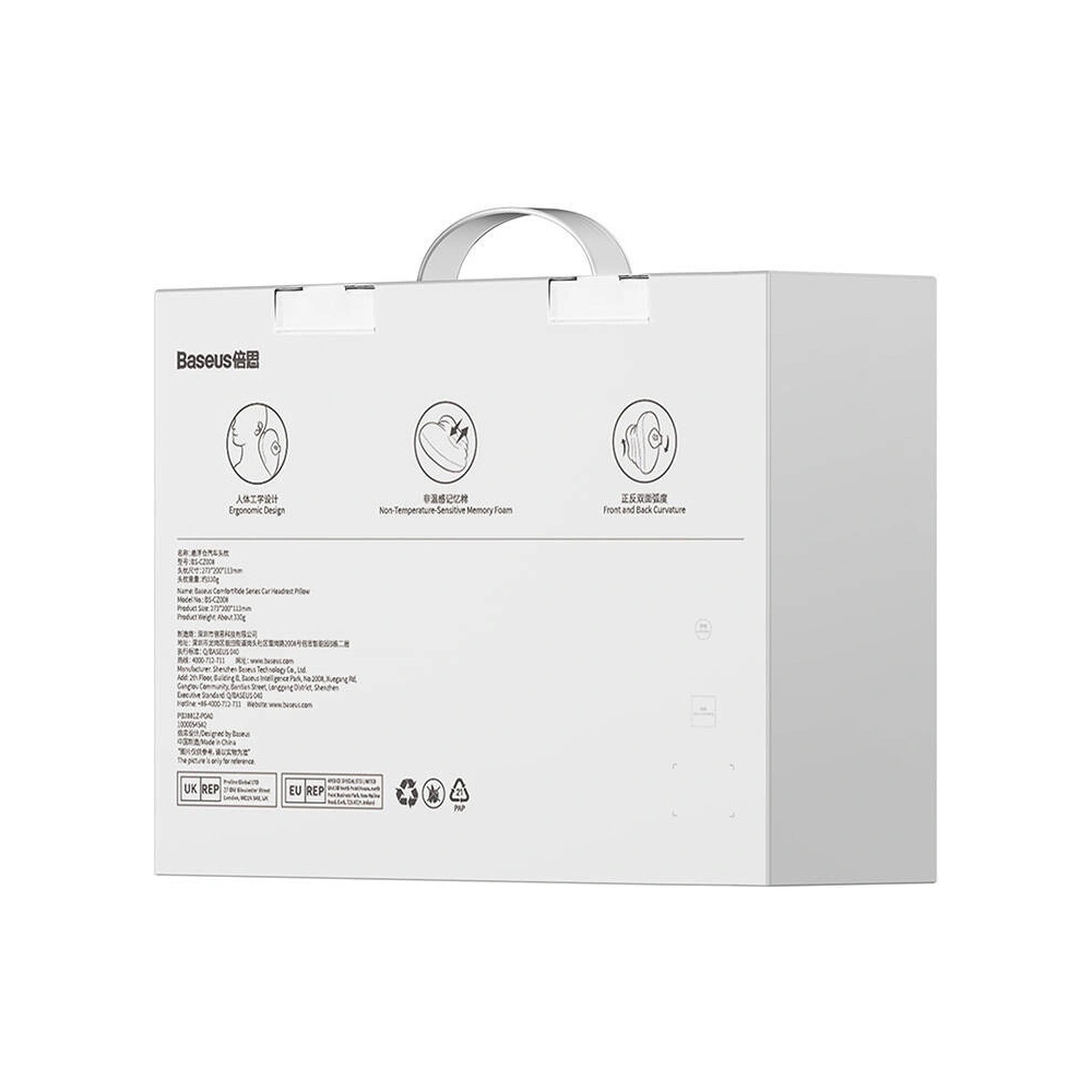 Hurtownia GSM - Seidenkopfkissen für die Kopfstütze Baseus ComfortRide Series (blau) - BSU4779 - {ean13} - Hurt
