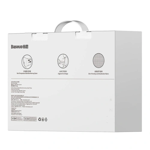 Jedwabna poduszka samochodowa lędźwiowa Baseus ComfortRide Series (niebieski)