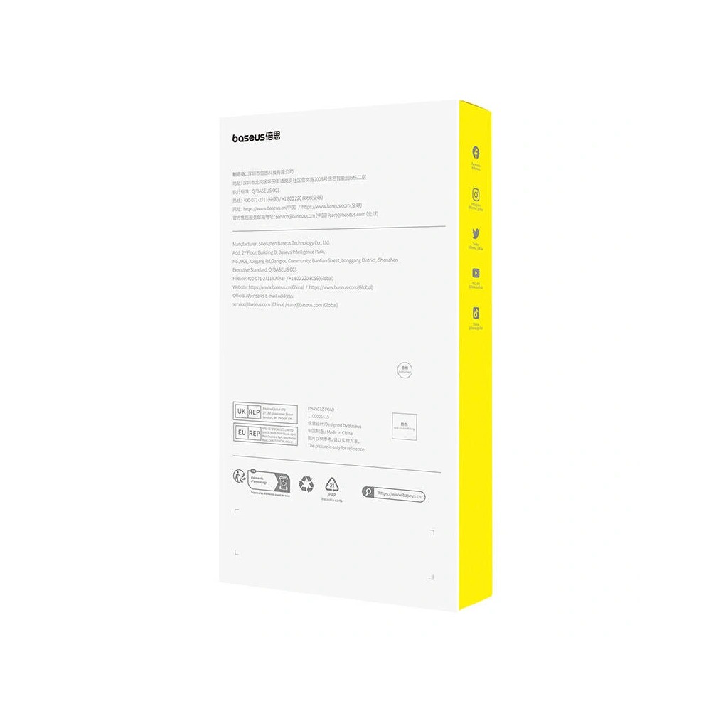 Hurtownia GSM - Matowe szkło hartowane Baseus Glare Repelling Apple iPhone 15 Pro Max - BSU4782 - {ean13} - Hurt