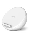 Wholesale Wireless Charger UGREEN 10W White - UGR079WHT - {ean13} - Hurt