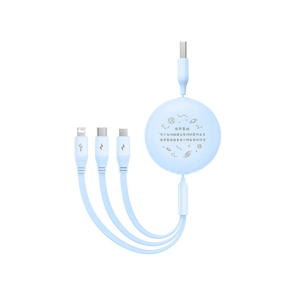 Hurtownia GSM - Kabel 3w1 Baseus USB-A / USB-C, microUSB, Lightning, 3,5A, 1,1m (modrý) - BSU4793 - {ean13} - Hurt