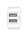 Hurtownia GSM - Mini Netzladegerät Baseus 2x USB - weiß - BSU553WHT - {ean13} - Hurt