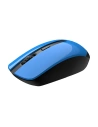 Hurtownia GSM - Mouse wireless HAVIT HV-MS989GT 2.4GHz albastru - HVT252 - {ean13} - Hurt