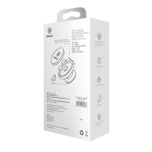 Magnetyczny uchwyt samochodowy do deski rozdzielczej Baseus - czarny, skóra