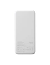 Hurtownia GSM - Powerbank Joyroom Dazzling Series JR-T018 30000mAh 12W biały - JYR853 - {ean13} - Hurt