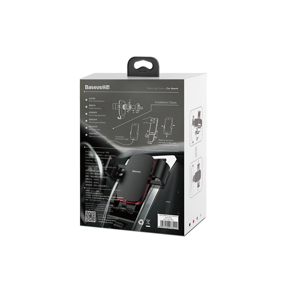 Wholesale Baseus Gravity Car Mount with Wireless Charger Black - BSU580BLK - {ean13} - Hurt