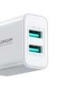 Hurtownia GSM - Hálózati töltő Joyroom JR-TCN04 2xUSB-A 10.5W 2.1A fehér - JYR924 - {ean13} - Hurt