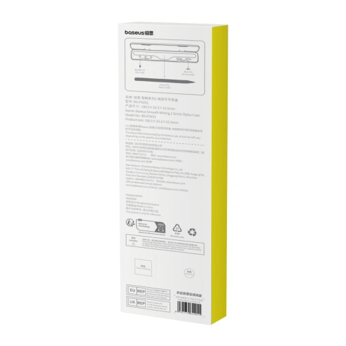 Etui na rysik Baseus Smooth Writing 2 białe