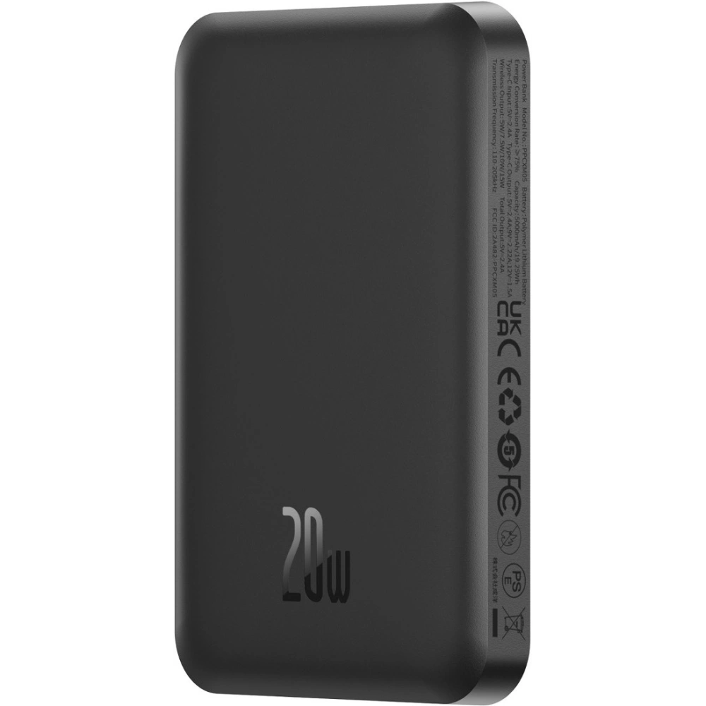 Hurtownia GSM - Powerbank Baseus 5000mAh 20W cu funcția de încărcare wireless + cablu USB-C (20V/3A) negru - BSU4799 - {ean13} - Hurt
