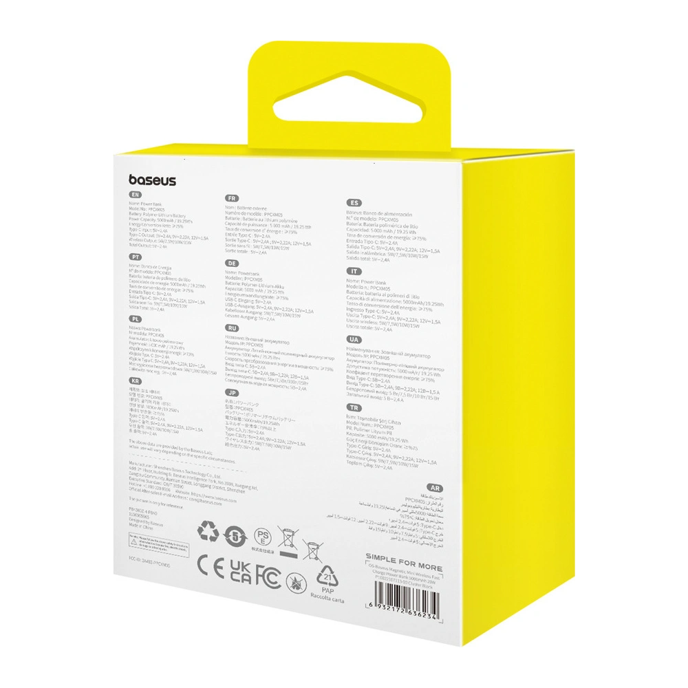 Hurtownia GSM - Powerbank Baseus 5000mAh 20W cu funcția de încărcare wireless + cablu USB-C (20V/3A) negru - BSU4799 - {ean13} - Hurt
