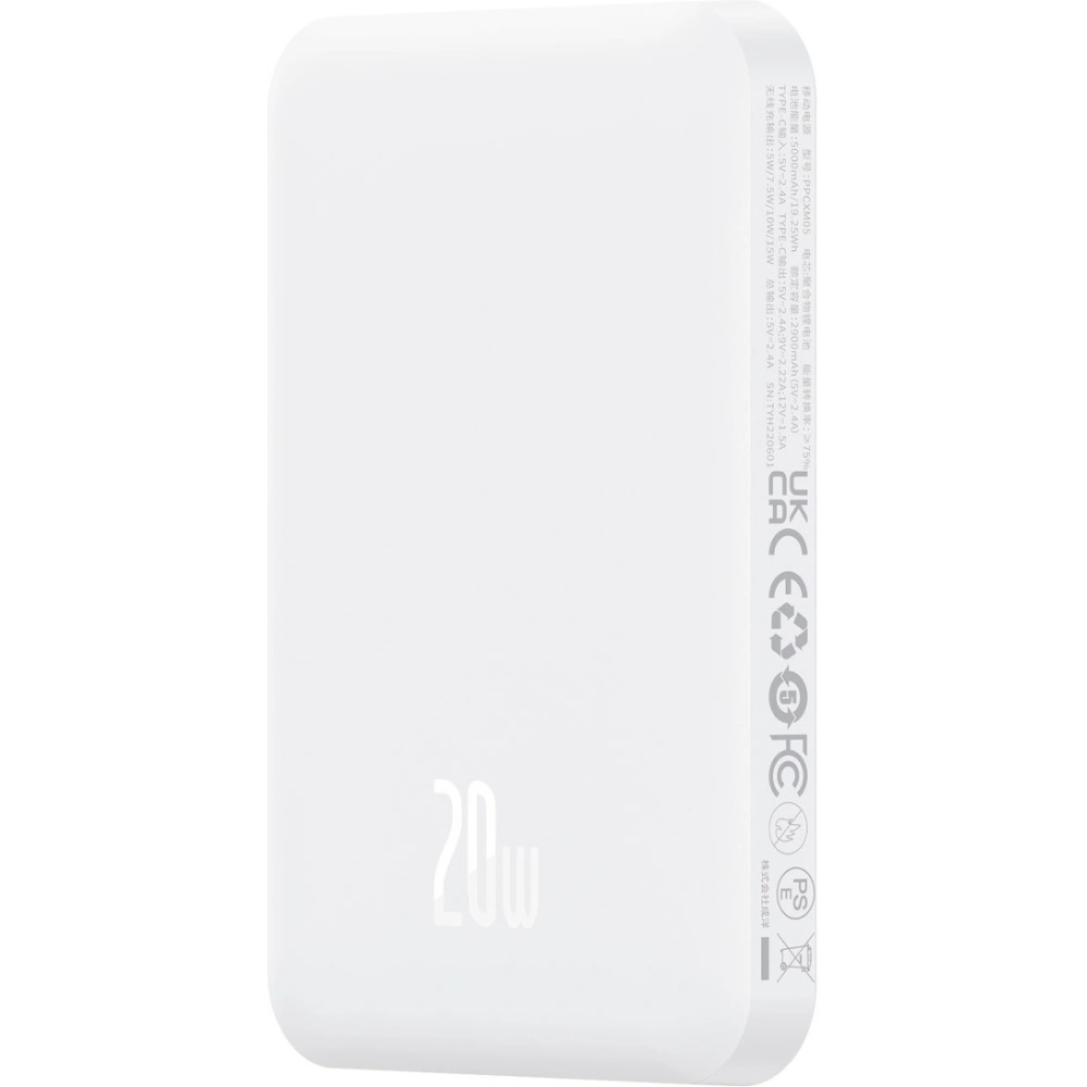 Hurtownia GSM - Powerbank Baseus 5000mAh 20W cu funcție de încărcare wireless + cablu USB-C (20V/3A) alb - BSU4800 - {ean13} - Hurt
