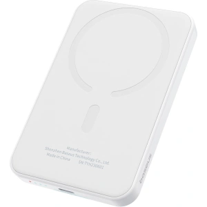 Hurtownia GSM - Powerbank Baseus 5000mAh 20W mit induktiver Ladefunktion + USB-C-Kabel (20V/3A) weiß - BSU4800 - {ean13} - Hurt