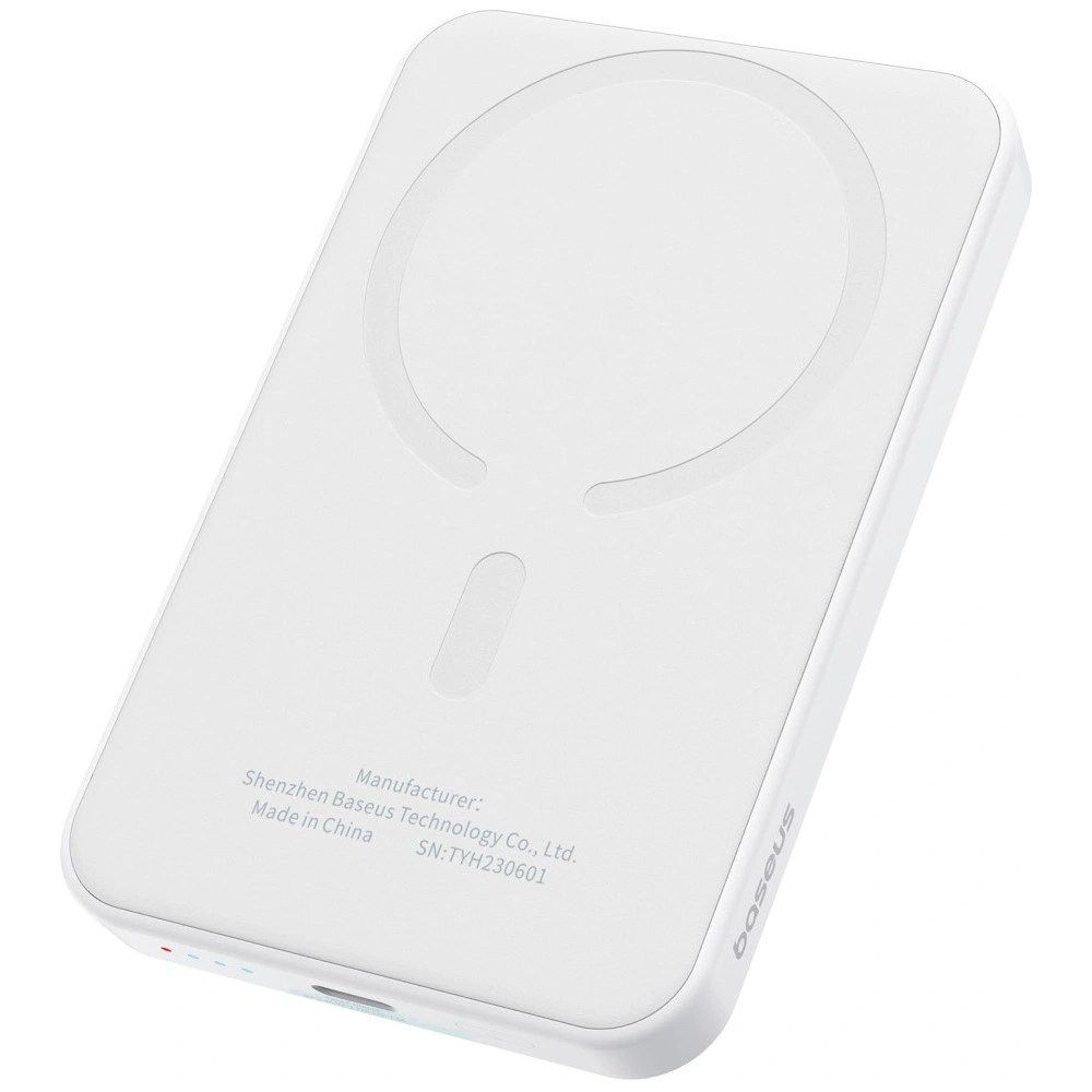 Hurtownia GSM - Powerbank Baseus 5000mAh 20W mit induktiver Ladefunktion + USB-C-Kabel (20V/3A) weiß - BSU4800 - {ean13} - Hurt
