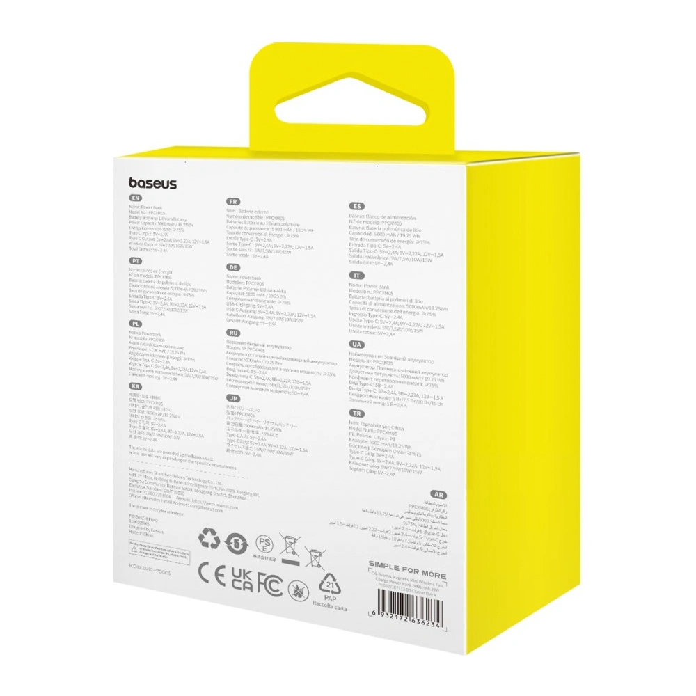 Hurtownia GSM - Powerbank Baseus 5000mAh 20W cu funcție de încărcare wireless + cablu USB-C (20V/3A) alb - BSU4800 - {ean13} - Hurt