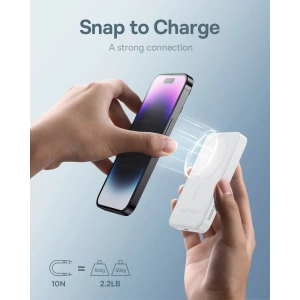 Hurtownia GSM - Powerbank Baseus 5000mAh 20W s funkcí bezdrátového nabíjení + kabel USB-C (20V/3A) bílý - BSU4800 - {ean13} - Hurt