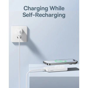 Hurtownia GSM - Powerbank Baseus 5000mAh 20W mit induktiver Ladefunktion + USB-C-Kabel (20V/3A) weiß - BSU4800 - {ean13} - Hurt