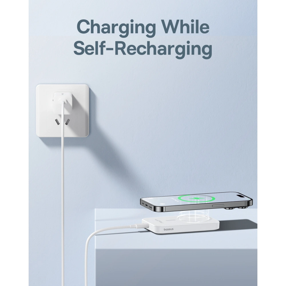 Hurtownia GSM - Powerbank Baseus 5000mAh 20W s funkcí bezdrátového nabíjení + kabel USB-C (20V/3A) bílý - BSU4800 - {ean13} - Hurt