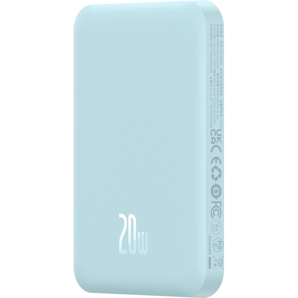 Hurtownia GSM - Powerbank Baseus 5000mAh 20W cu funcție de încărcare wireless + cablu USB-C (20V/3A) albastru - BSU4801 - {ean13} - Hurt
