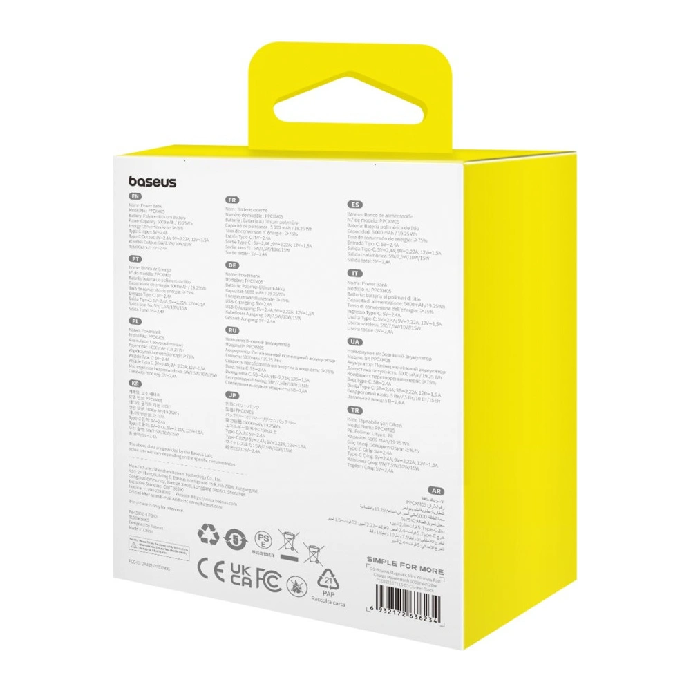 Hurtownia GSM - Powerbank Baseus 5000mAh 20W cu funcție de încărcare wireless + cablu USB-C (20V/3A) albastru - BSU4801 - {ean13} - Hurt