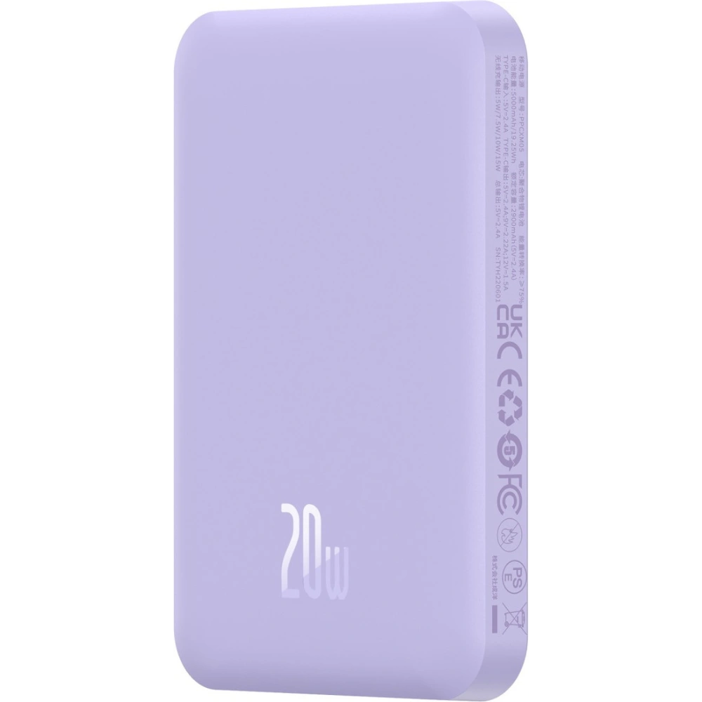 Hurtownia GSM - Powerbank Baseus 5000mAh 20W s funkcí bezdrátového nabíjení + kabel USB-C (20V/3A) fialový - BSU4802 - {ean13} - Hurt