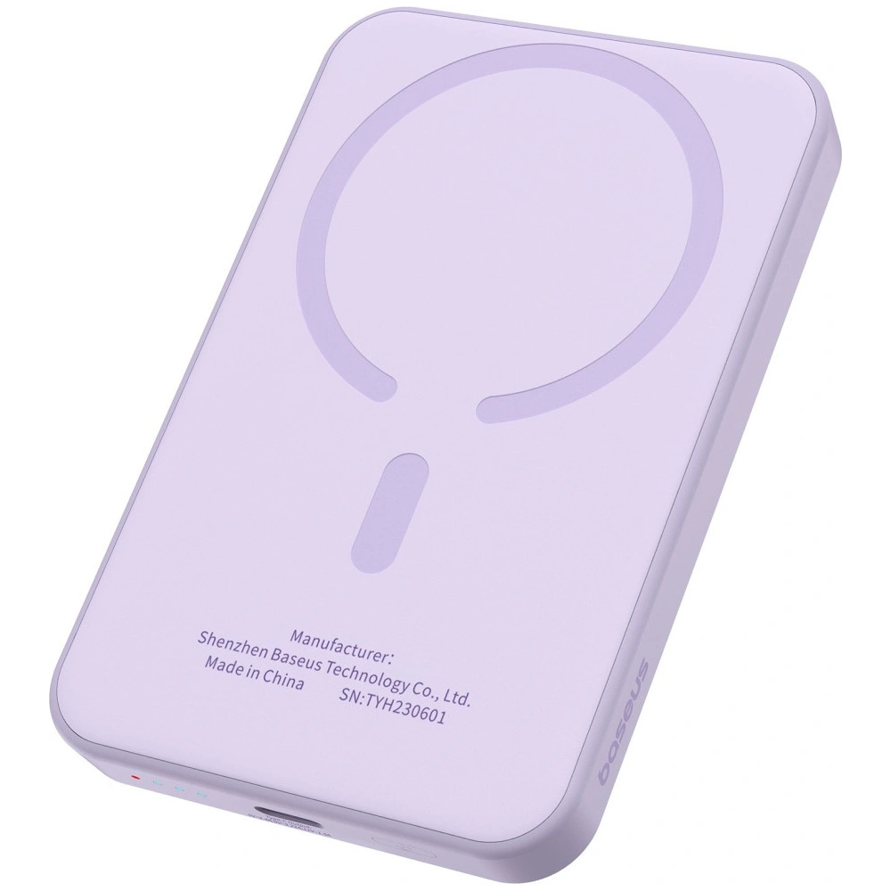 Hurtownia GSM - Powerbank Baseus 5000mAh 20W mit induktiver Ladefunktion + USB-C-Kabel (20V/3A) lila - BSU4802 - {ean13} - Hurt
