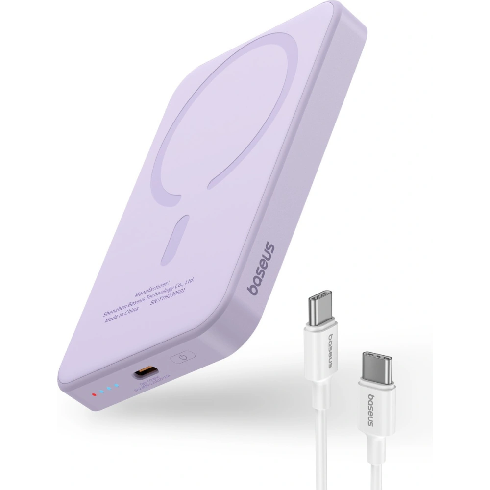Wholesale Baseus powerbank 5000mAh 20W with inductive charging + USB-C cable (20V/3A) purple - BSU4802 - {ean13} - Hurt