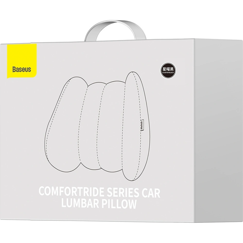 Hurtownia GSM - Lendenwirbelstützkissen für das Auto Baseus ComfortRide schwarz - BSU4804 - {ean13} - Hurt