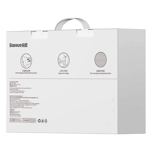 Poduszka lędźwiowa do samochodu Baseus ComfortRide czarny