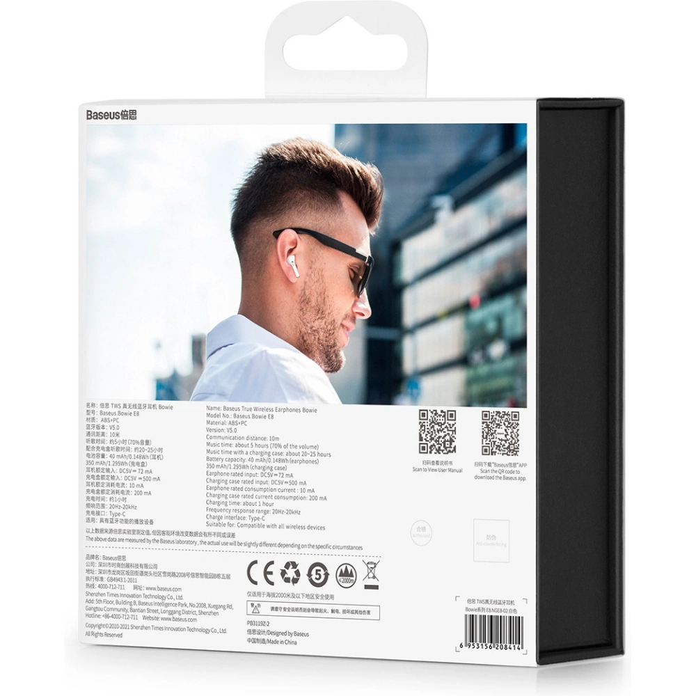Hurtownia GSM - Căști wireless in-ear Baseus Bowie E8 TWS Bluetooth 5.0 albe - BSU4806 - {ean13} - Hurt