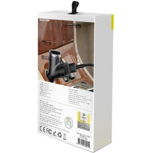 Hurtownia GSM - Ładowarka samochodowa Baseus Y Type 2xUSB 3,4A 40W (czarna) - BSU594BLK - {ean13} - Hurt