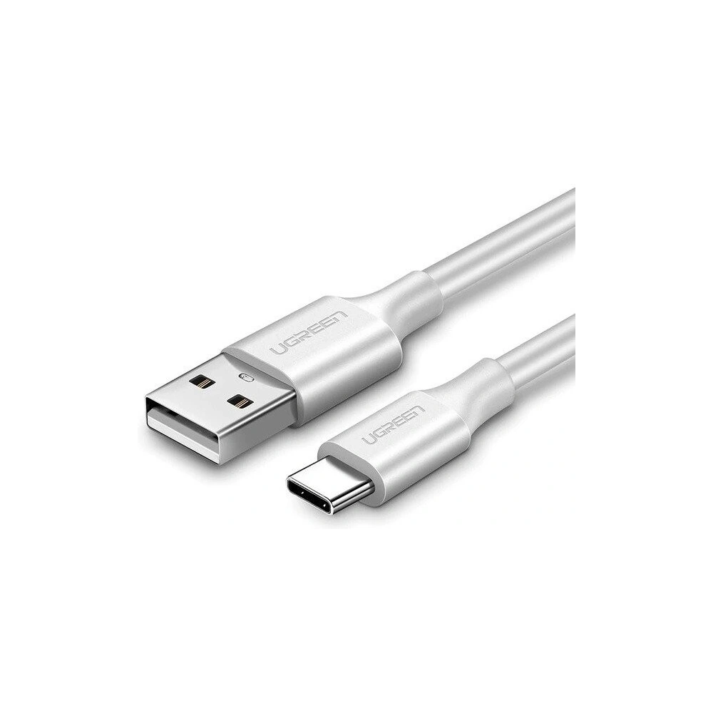 Hurtownia GSM - Niklowany kabel USB-C QC3.0 UGREEN 0.25m (biały) - UGR138WHT - {ean13} - Hurt