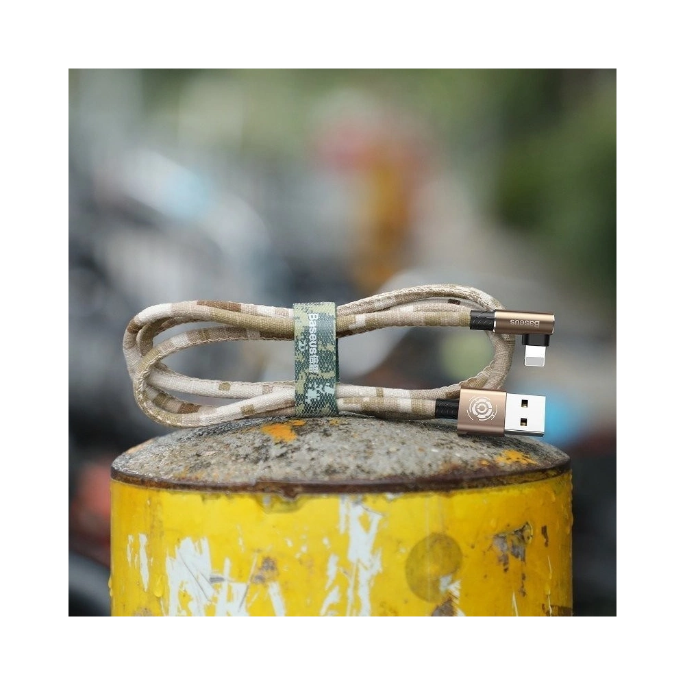 Hurtownia GSM - Cablul unghiular Lightning USB Baseus Camouflage 2,4A 1m (cafea) - BSU598BR - {ean13} - Hurt
