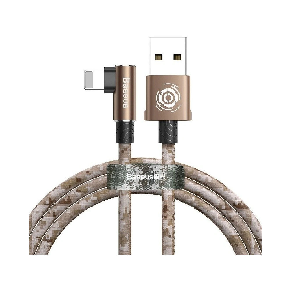 Hurtownia GSM - Cablul unghiular Lightning USB Baseus Camouflage 1,5A 2m (brun) - BSU601BR - {ean13} - Hurt