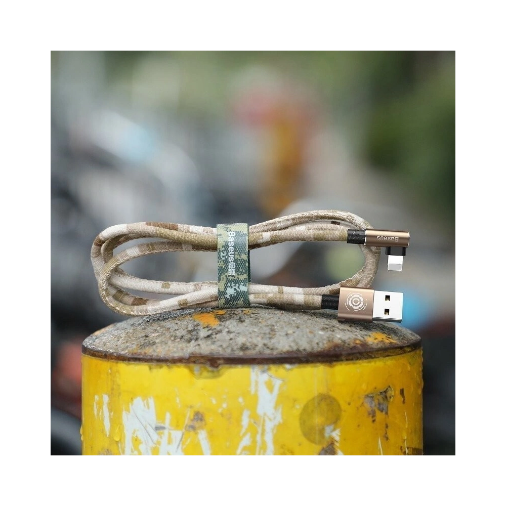 Hurtownia GSM - Cablul unghiular Lightning USB Baseus Camouflage 1,5A 2m (brun) - BSU601BR - {ean13} - Hurt