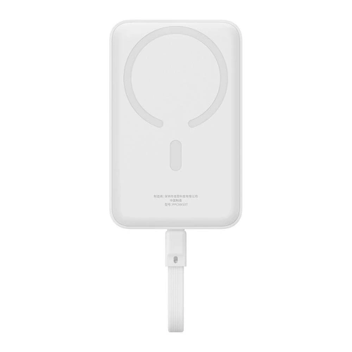 Powerbank magnetyczny Baseus Magnetic Mini USB-C 10000mAh 30W MagSafe (biały)