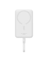 Hurtownia GSM - Powerbank magnetyczny Baseus Magnetic Mini USB-C 10000mAh 30W MagSafe (biały) - BSU4809 - {ean13} - Hurt