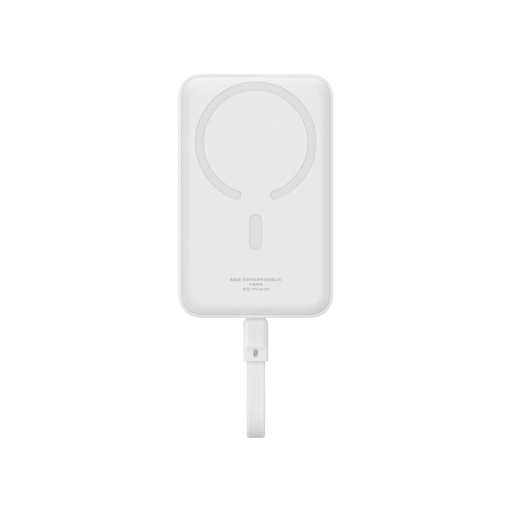 Hurtownia GSM - Powerbank magnetický Baseus Magnetic Mini USB-C 10000mAh 30W MagSafe (bílý) - BSU4809 - {ean13} - Hurt