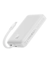 Hurtownia GSM - Powerbank magnetyczny Baseus Magnetic Mini USB-C 10000mAh 30W MagSafe (biały) - BSU4809 - {ean13} - Hurt