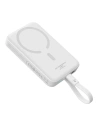 Hurtownia GSM - Powerbank magnetyczny Baseus Magnetic Mini USB-C 10000mAh 30W MagSafe (biały) - BSU4809 - {ean13} - Hurt