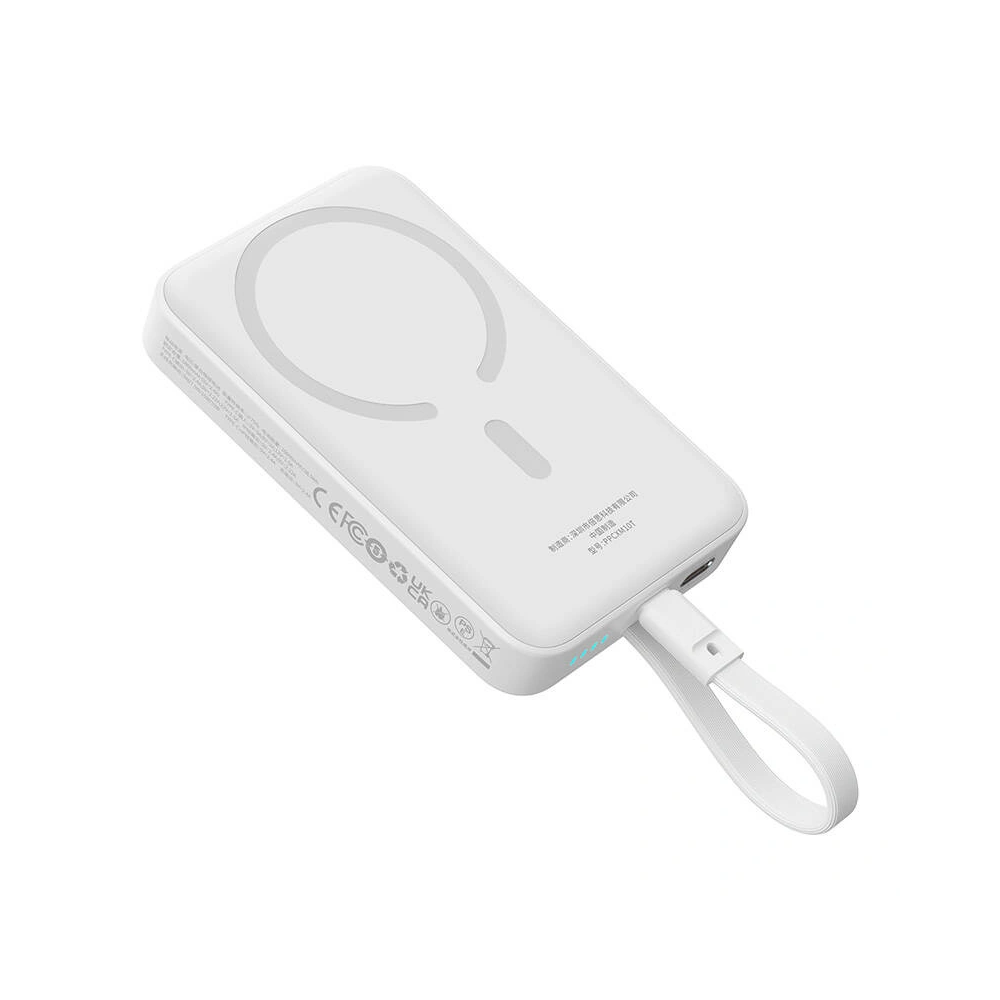 Hurtownia GSM - Powerbank magnetický Baseus Magnetic Mini USB-C 10000mAh 30W MagSafe (bílý) - BSU4809 - {ean13} - Hurt