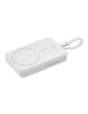 Hurtownia GSM - Powerbank magnetyczny Baseus Magnetic Mini USB-C 10000mAh 30W MagSafe (biały) - BSU4809 - {ean13} - Hurt