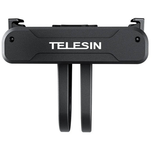 Telesin Distributor - 6974944460982 - TLS137 - Telesin magnetic mount adapter for DJI Action 3 camera - B2B homescreen