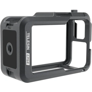 Hurtownia GSM - Kovový kryt TELESIN pro kameru DJI ACTION 3/4 - TLS139 - {ean13} - Hurt