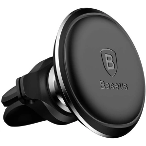Hurtownia GSM - Magnetische Autohalterung Baseus für Lüftungsgitter (schwarz) - BSU4811 - {ean13} - Hurt