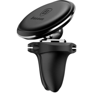 Hurtownia GSM - Magneticul suport auto Baseus pentru grilă (negru) - BSU4811 - {ean13} - Hurt