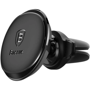 Hurtownia GSM - Magneticul suport auto Baseus pentru grilă (negru) - BSU4811 - {ean13} - Hurt