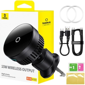 Hurtownia GSM - Autohalterung für Lüftungsgitter mit kabellosem Laden Baseus MagPro 15W (schwarz) - BSU4814 - {ean13} - Hurt
