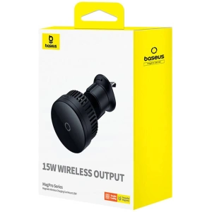 Hurtownia GSM - Autohalterung für Lüftungsgitter mit kabellosem Laden Baseus MagPro 15W (schwarz) - BSU4814 - {ean13} - Hurt