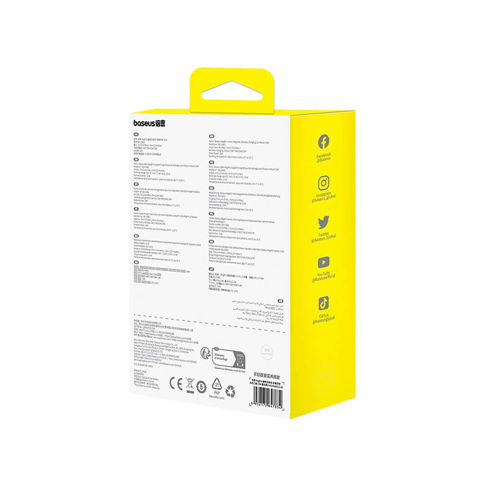 Hurtownia GSM - Autohalterung für Lüftungsgitter mit kabellosem Laden Baseus MagPro 15W (schwarz) - BSU4814 - {ean13} - Hurt