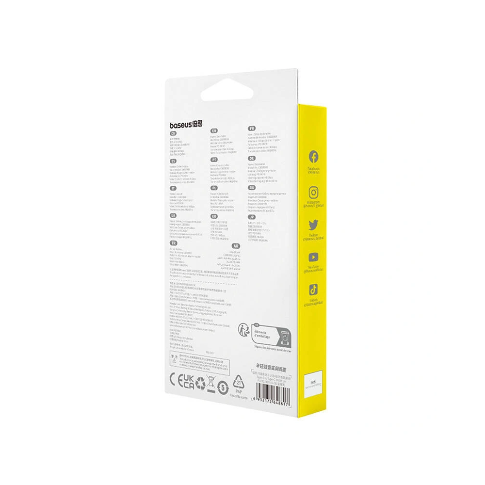 Hurtownia GSM - Kabel Baseus Flash 2 USB-C / USB-C 240W 1m (černý) - BSU4815 - {ean13} - Hurt